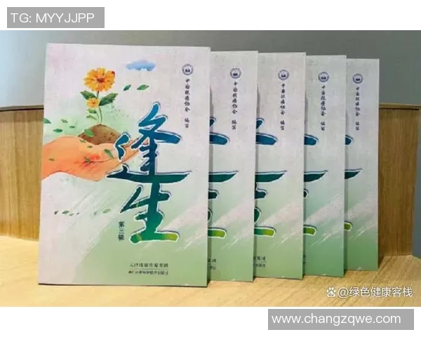 王军专访：从初学者到攀岩高手的心路历程与成长故事